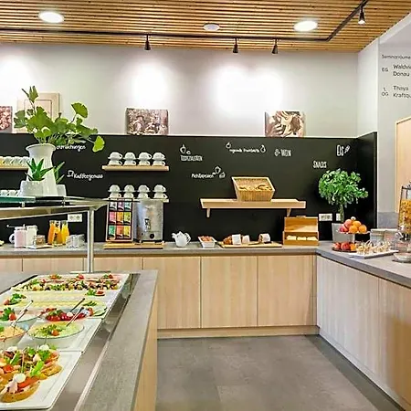 Jufa Waldviertel Otel 3*